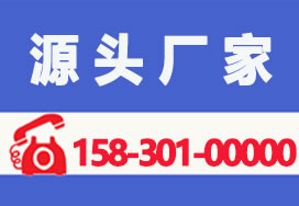 異型格柵板鋼格板鋼格柵板表面處理都是什么呢？